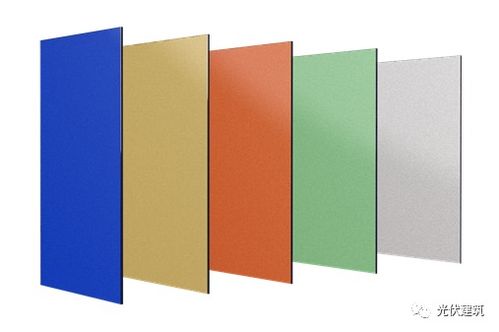 BIPV与建筑材料同寿命的证据